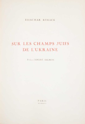 [Рыбак И. Евреи на полях Украины]. Sur les champs Juifs de l'Ukraine. Paris: A. Simon & Cie, 1926.
